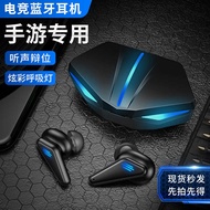 Cross-Border K55 Gaming Headset Low-Latency Mobile Game Bluetooth Ultra-Long Battery Life Wireless I