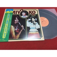 Miyoko Asada Daiikkai Recital Live 12 Inches LP PinHaiMusic B81 Shop