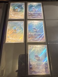 Ptcg AR 151 車厘龜 卡美龜