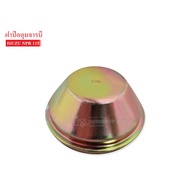 Front Wheel Hub Cover ISUZU NPR115 /1 Piece