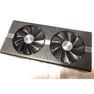 Fan+Short+Palet SAPPHIRE NITRO RX570 4G disassembled according to vga