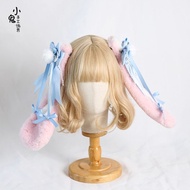 Toy Anniversary Sweet Ears Lolita Rabbit Ear Hair Accessories Lolita Rabbit Hair Clip Lolita Bow Lol