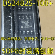 5 Piece DS2482S-100+T&R DS2482+100 SOP-8 chip IC
