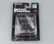 現貨 1/35  TRUMPETER  AR15/M16/M4槍族之XM177E1/E2 00505