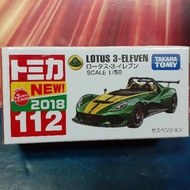 TOMICA NO.112 LOTUS 3-Eleven (Green)
