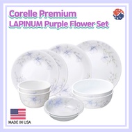 CORELLE PREMIUM LAPINUM Purple Flower Dinnerware 10p set /Corelle USA set/Plate Set/Flower Dish/Large Plates/ Corelle Kitchen /Corelle Dining Sets /bowl/Corelle set