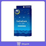 LULULUN One Night Rescue Face Mask Glowing Skin 亮白急救面膜 （ 35ml x 5 ）