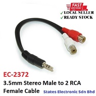 3.5mm Stereo Male to 2 RCA Female Cable - EC-2372