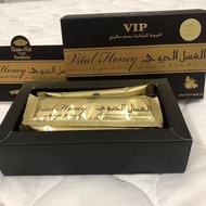 Malaysia Original VIP Imported Honey Classic 12 Pieces * 15g Men 4.23