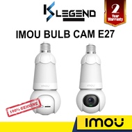 Imou PTZ Bulb Cam Light Bulb Camera 3MP 2K 360 Turning Color Night Vision Wifi CCTV E27 Connector Hu