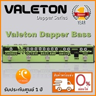 Valeton Dapper Bass เอฟเฟคเบส