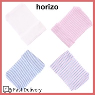 HORIZO Hospital Cap Soft Infant Unisex Beanie
