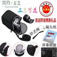 Canon camera bag EOS M M50 M3 M6 M5 M100 approximately M10 G3X m200 micro single portable single shoulder bag （Ready Stock）