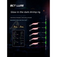 cumi memegang cumi umpan duel ez slim 80mm Watermelon Mahogany Shrimp Squid String Hook Fake Bait Ro