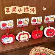 Auspicious Apple Doll Decoration Pendant Girl Backpack Keychain Pendant Doll Small Gift Pendant Sour