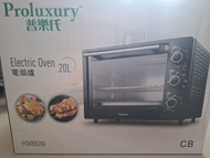 Proluxury 20L 電焗爐 1300W