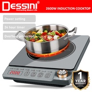 DESSINI ITALY Electromagnetic Induction Hob Cooker Touch Control Cooktop Tabletop Stove Countertop B