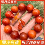 Changbai Mountain Amber Wood Bracelet Male Red Pine Mingzi Northeast Agarwood High-Density Full Oil 