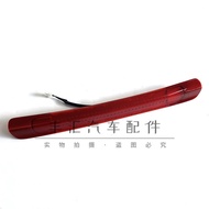 Suitable for Land Cruiser 4500/4700LC100 Lexus LX470 High Brake Light Tailgate Brake Light
