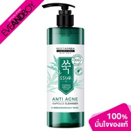 ROJUKISS - Best Korea Anti-Acne Ampoule Cleanser (200g.) ผลิตภัณฑ์ทำความสะอาดผิว