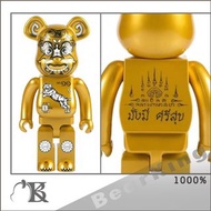 🥇 RARE🌟現貨📦 全新 Brand New Bearbrick Be@rbrick BearKingHK THAI EXCLUSIVE POMME CHAN 泰國 泰神 金虎