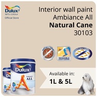 Dulux Interior Wall Paint - Natural Cane (30103)  (Ambiance All) - 1L / 5L