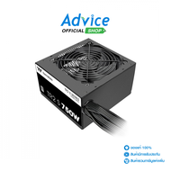 PSU (80+ White) ThermalTake TR2 S 750W Advice Online