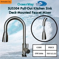 SUS304 Faucet Kitchen Basin Tap Stainless Steel Mixing Tap 360°Swivel Pull Out Faucet Sink Water Tap