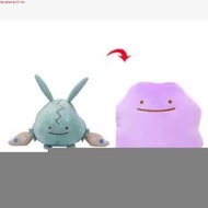 New Pokemon Plushie Toys Series Pikachu Bulbasaur Ditto Metamon Cushion Plush Kids Toy Gifts 4-8''