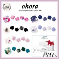 [OHORA] Nail art High quality SEMI-CURE Real Gel NAIL PEDI 32 piece/Pedicure / pedi Sticker P756-761