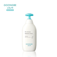 GOONGBE Pri-mmune Moisture Lotion (350ml)