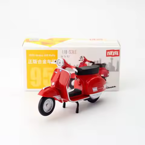 Caipo 1976 Vespa 200 Rally YZF-R1 Jimny 4.5 Inch Pull back Toys Car Model