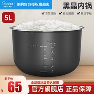 Midea Midea Midea Midea Electric Pressure Cooker Liner Accessories Non-Stick Cooker High Pressure Co