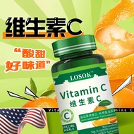 Vitamins Imported from the United States C+Zinc Tablet Sugar-Free100Granule VC Translucent Skin Resi