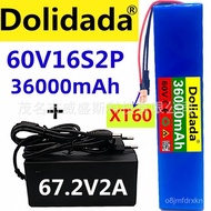 🔥60V 16S2P 36Ah 18650Lithium battery pack Built-in protection Electric bicycle battery
