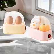 Piq302 Electric Egg Boiler Automatic Cooker Rapid Egg Boiler Breakfast Machine Multi-Function Egg Co