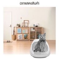Cat Litter Box With Scoop Model BP026 Size 39 53 20 Cm. Gray DUDUPETS Suitable For Cats Weighing No 