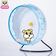 Hamster running wheel mute oversized 21cm plastic golden bear pudding cage turntable exercise treadmill roller.