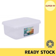 NCI Multi-Purpose Container / Rectangular Food Container / Bekas Makanan (6810 / 6812 / 6814 / 6816)