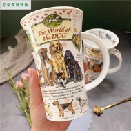 Hubei Province Pottery Buddha Technology Co., Ltd. UK DUNOON DUNOON Creative Canyon Bone China Tea C