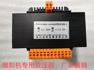 Isolating Transformer JBK5-1200VA 220V 70V 4 Sets Milling Machine Control ชุดแยกกำลังไฟฟ้าสำหรับเครื