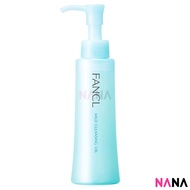 Fancl Mild Cleansing Oil 120ml