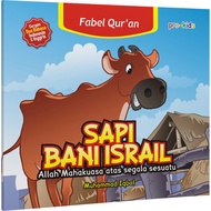 ProuMedia - Best Selling Children's Book - Fable Qur'an Cow Bani Israil - Muhammad Iqbal