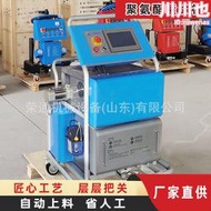 聚氨酯發泡噴塗機屋頂高壓小型管道保溫牆體液壓驅動電動pu噴塗機