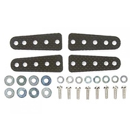 4pcs Short FRP Ice Cream Sticks Tamiya 15431 – Reinforcing Plate Set (Short)