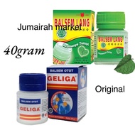 BALSEM OTOT GELIGA & CAP LANG BALSEM LANG [ 40 gram ] Original 