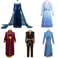 Frozen 2 Anna Dress - Adult Cosplay Costume for Role Play