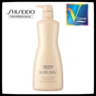 Shiseido Professional Sublimic Aqua Intensive Treatment Dry Hair 500ml