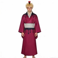 Demon Slayer Kimetsu no Yaiba Upper Moon Two Douma Cosplay Kimono Set