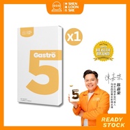 Gastro5 5 Minutes Rapid 神农氏 胃多宝 养胃片